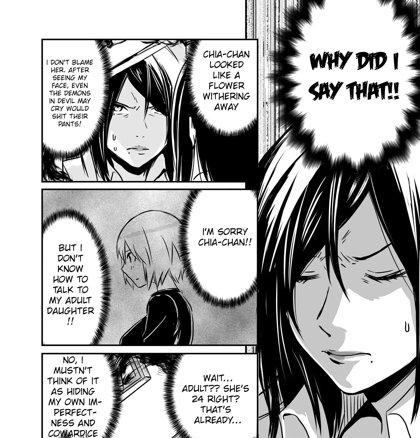 Otonari no Oneesan ni Arekore sareru Manga Chapter 72 page 5 - 