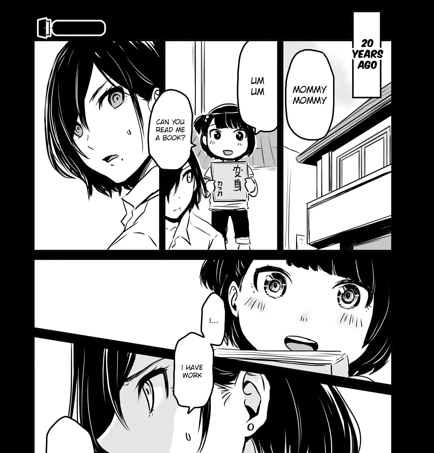 Otonari no Oneesan ni Arekore sareru Manga Chapter 73 page 3 - 
