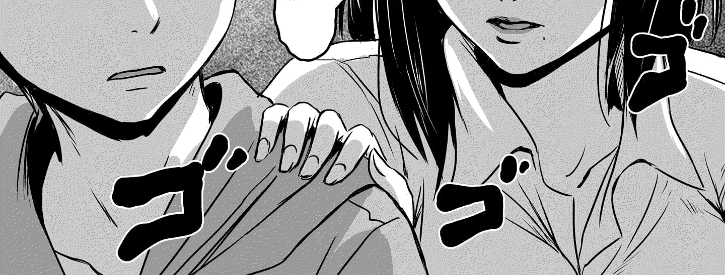 Otonari no Oneesan ni Arekore sareru Manga Chapter 73 page 8 - 