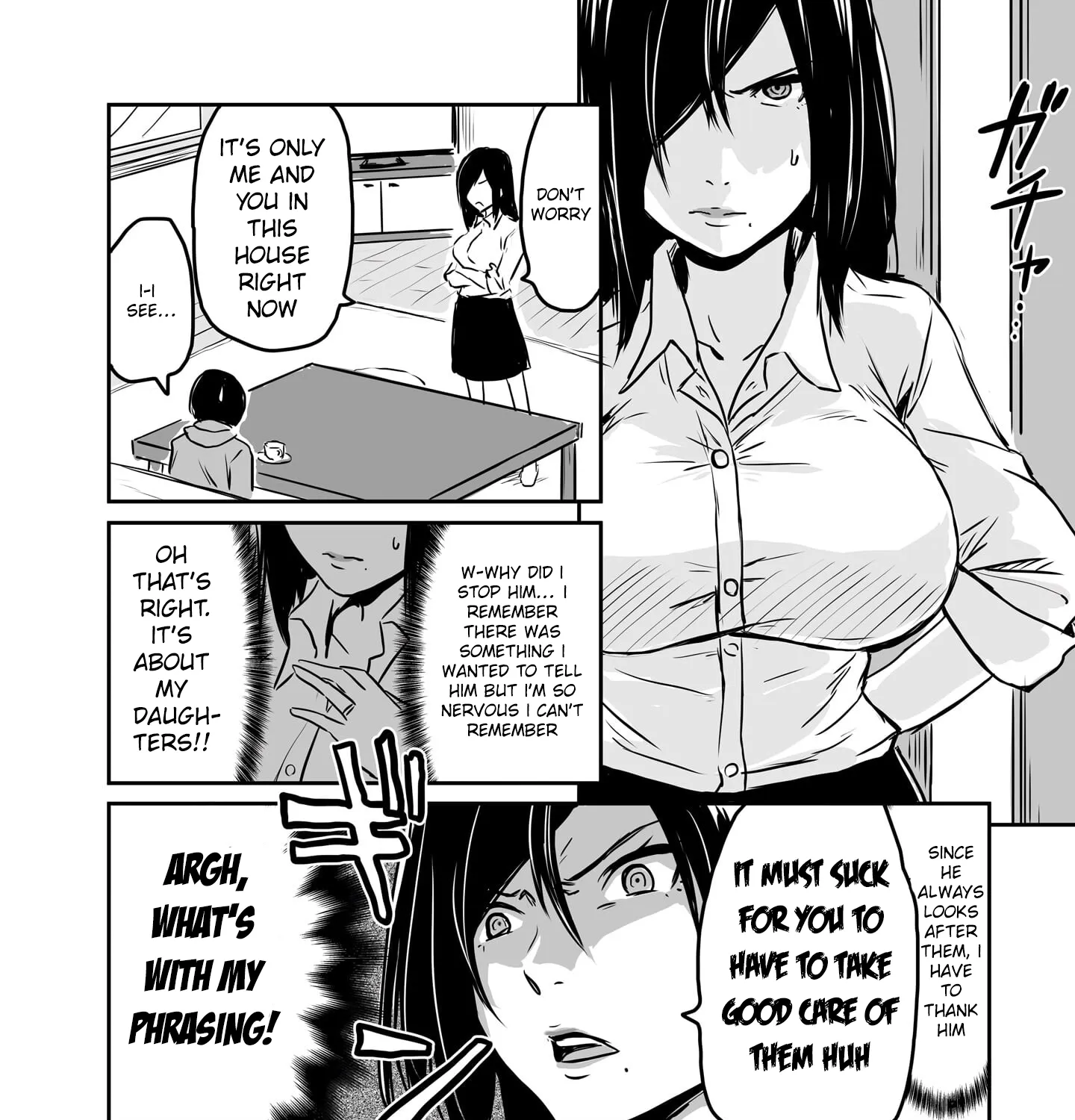 Otonari no Oneesan ni Arekore sareru Manga Chapter 73 page 9 - 