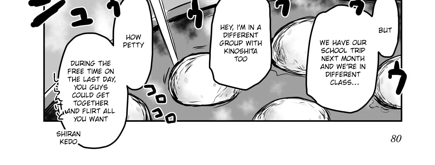 Otonari no Oneesan ni Arekore sareru Manga Chapter 74 page 4 - 