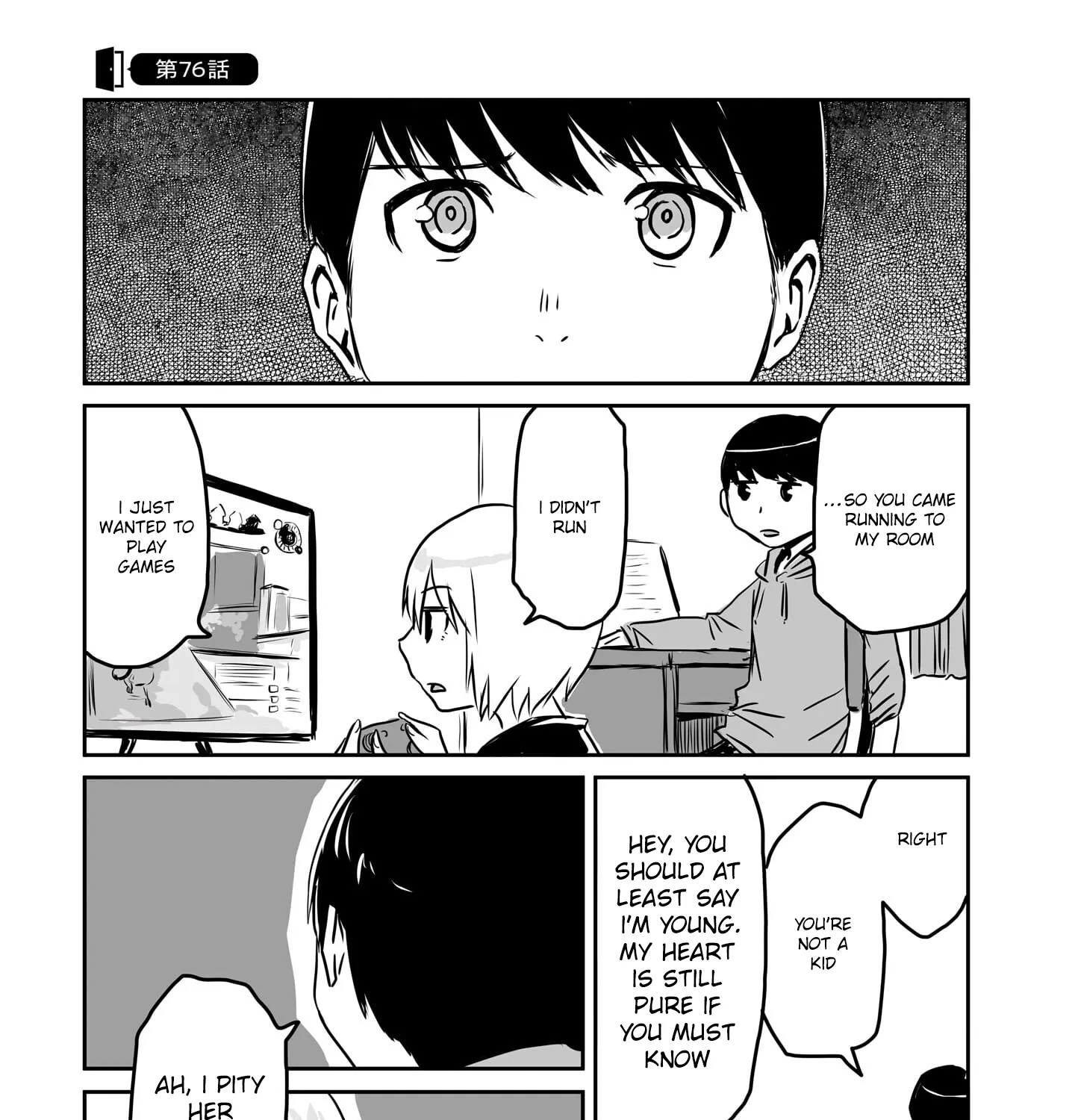 Otonari no Oneesan ni Arekore sareru Manga Chapter 76 page 3 - 