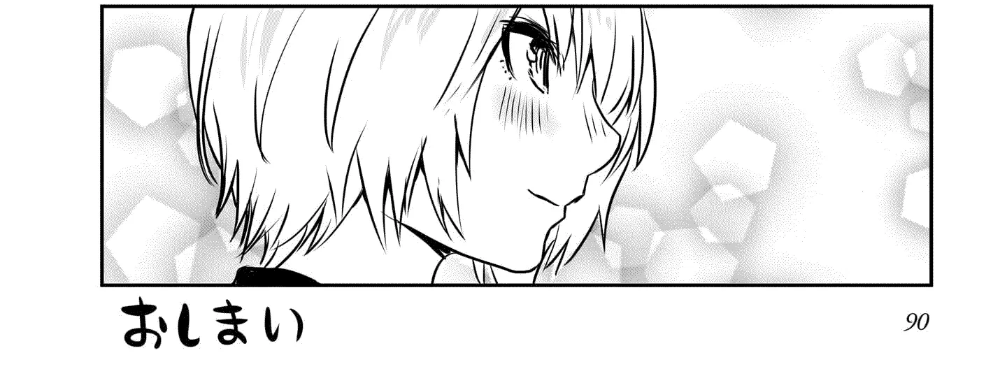 Otonari no Oneesan ni Arekore sareru Manga Chapter 76 page 10 - 