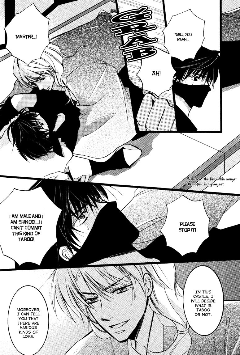 Read Otonosama Gorangyou chapter 1 image 11 on Lezhin