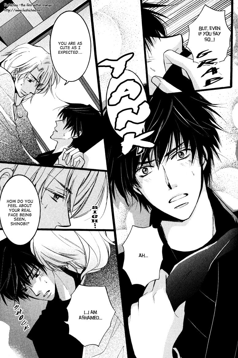 Read Otonosama Gorangyou chapter 1 image 12 on Lezhin