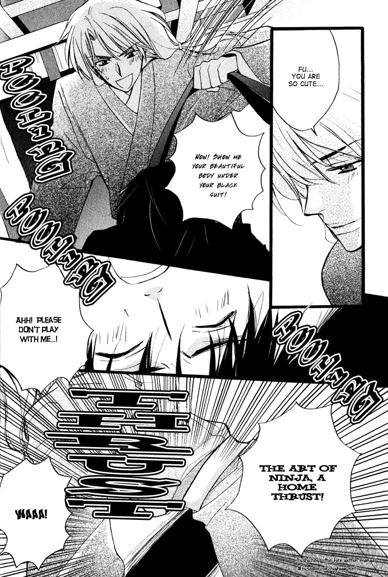 Read Otonosama Gorangyou chapter 1 image 13 on Lezhin