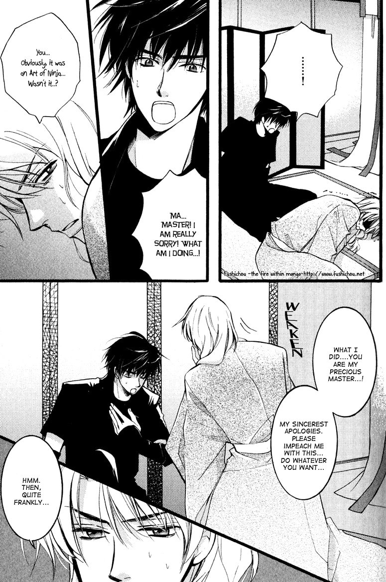 Read Otonosama Gorangyou chapter 1 image 14 on Lezhin