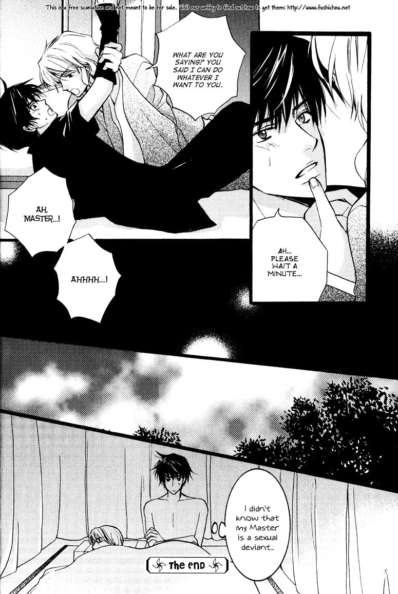 Read Otonosama Gorangyou chapter 1 image 15 on Lezhin