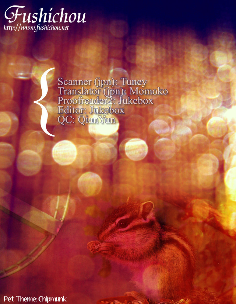 Read Otonosama Gorangyou chapter 1 image 5 on Lezhin