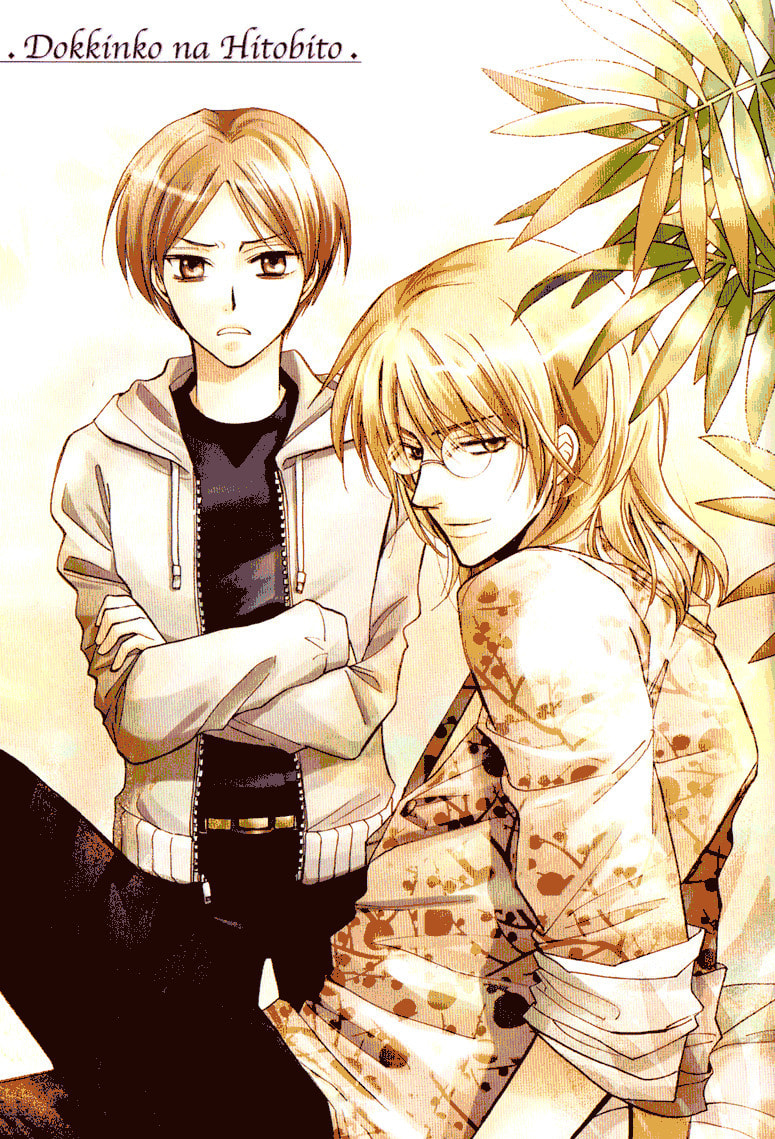 Read Otonosama Gorangyou chapter 1 image 6 on Lezhin