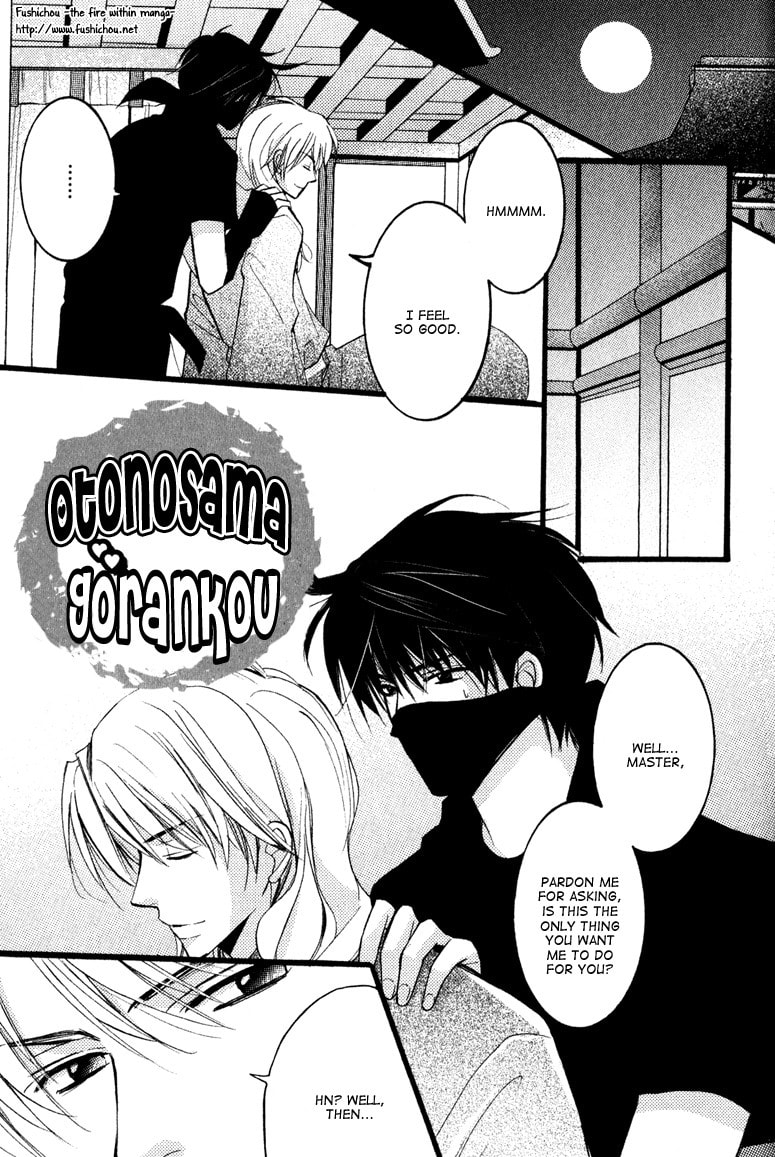 Read Otonosama Gorangyou chapter 1 image 8 on Lezhin