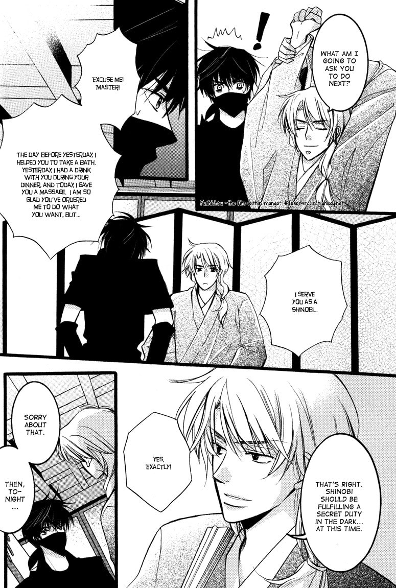Read Otonosama Gorangyou chapter 1 image 9 on Lezhin