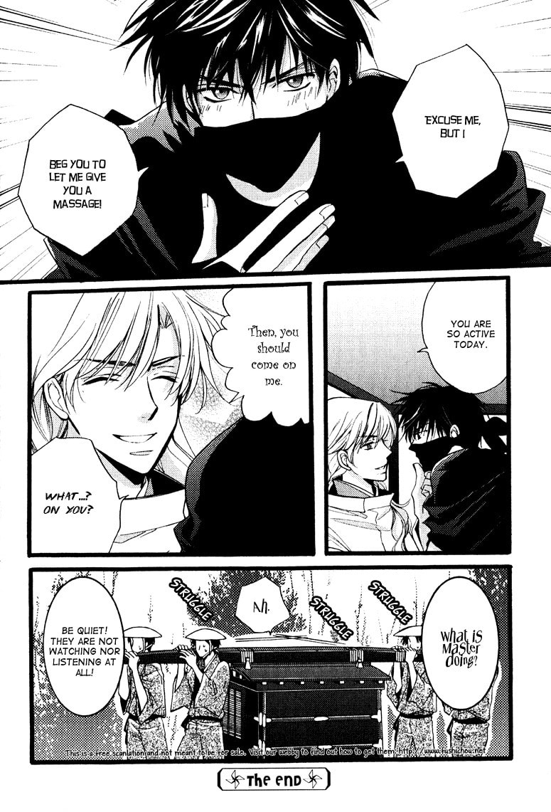 Read Otonosama Gorangyou chapter 2 image 10 on Lezhin