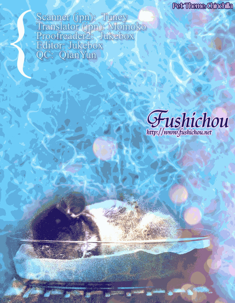 Read Otonosama Gorangyou chapter 2 image 2 on Lezhin