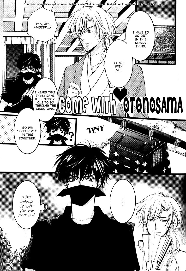 Read Otonosama Gorangyou chapter 2 image 3 on Lezhin