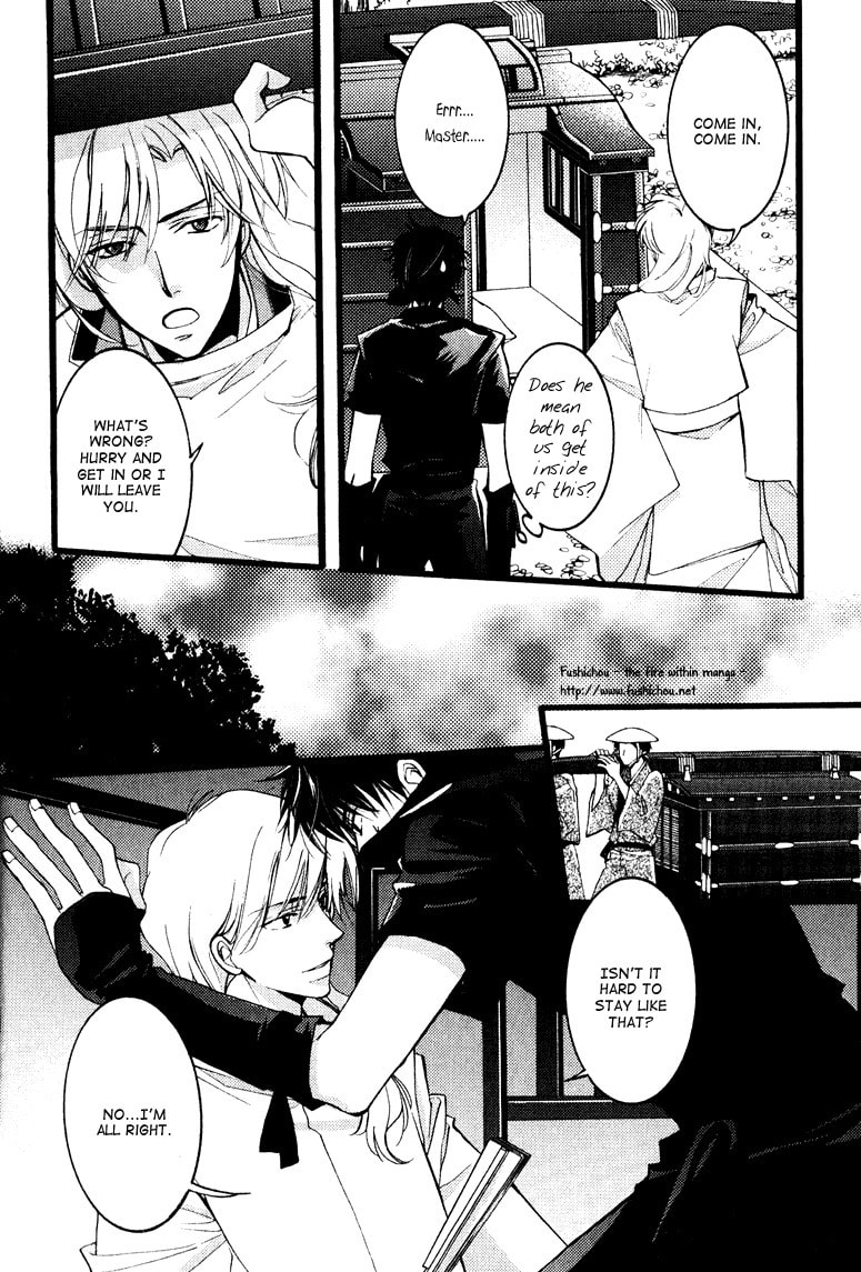 Read Otonosama Gorangyou chapter 2 image 4 on Lezhin