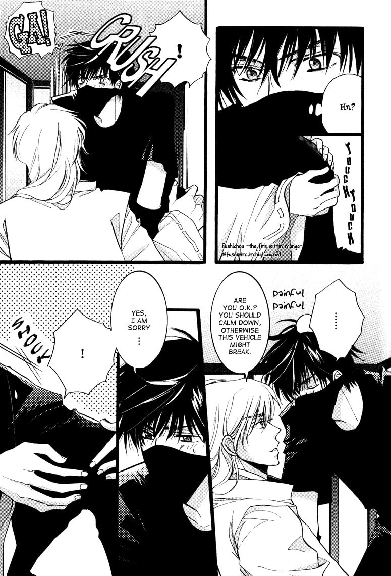 Read Otonosama Gorangyou chapter 2 image 7 on Lezhin