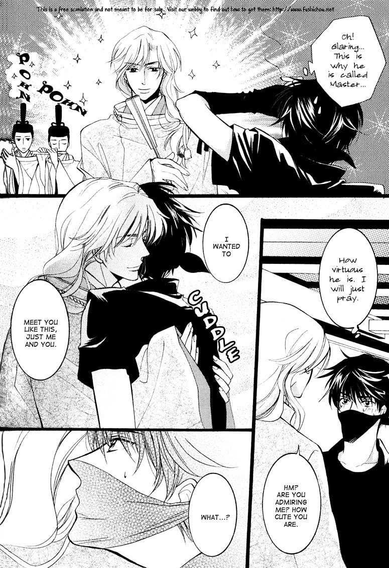 Read Otonosama Gorangyou chapter 4 image 4 on Lezhin