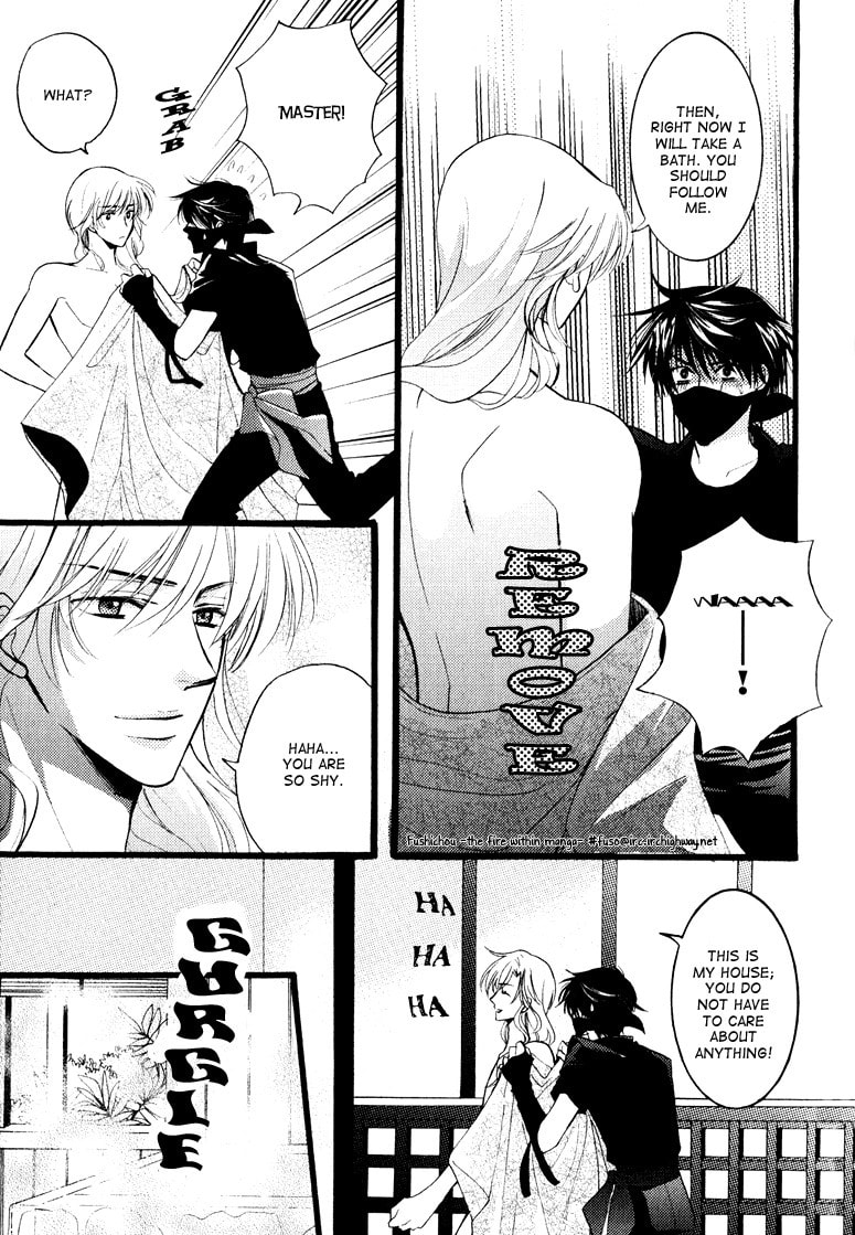 Read Otonosama Gorangyou chapter 4 image 5 on Lezhin
