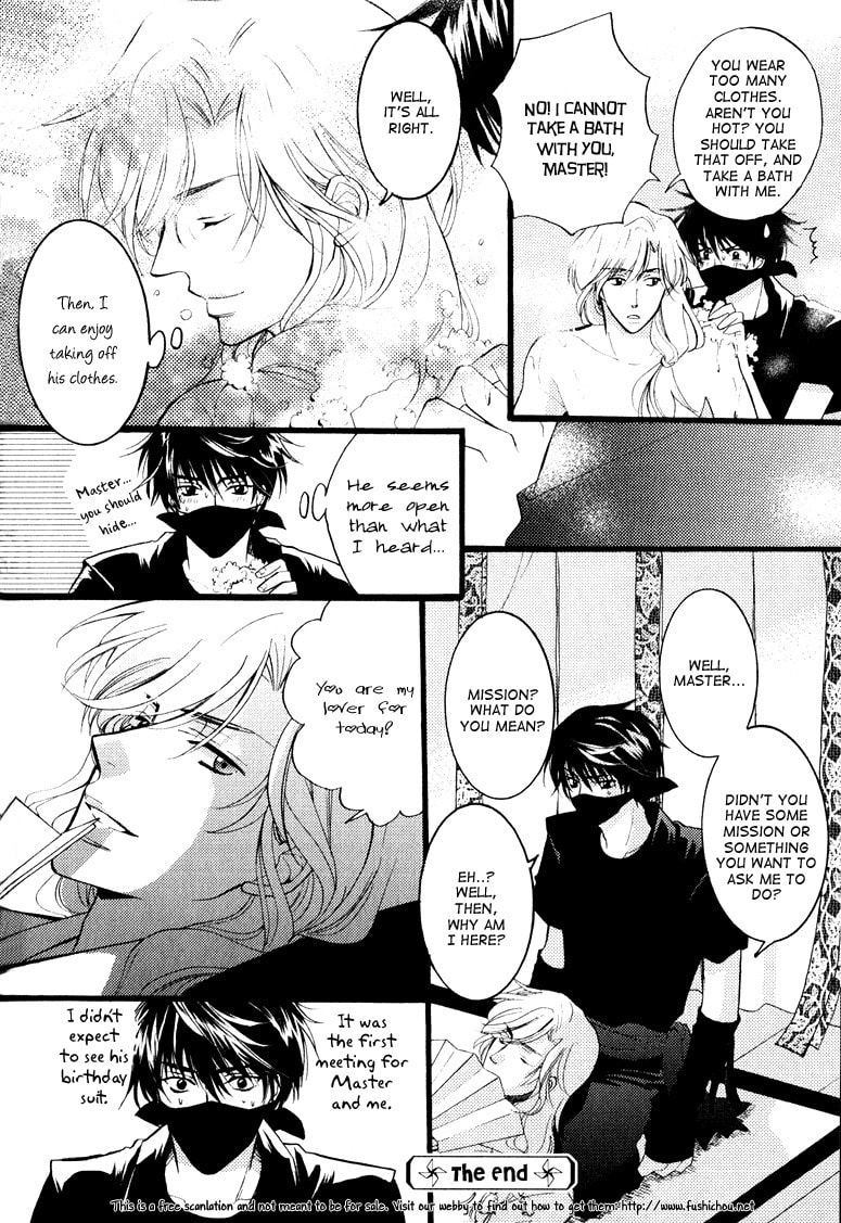 Read Otonosama Gorangyou chapter 4 image 6 on Lezhin