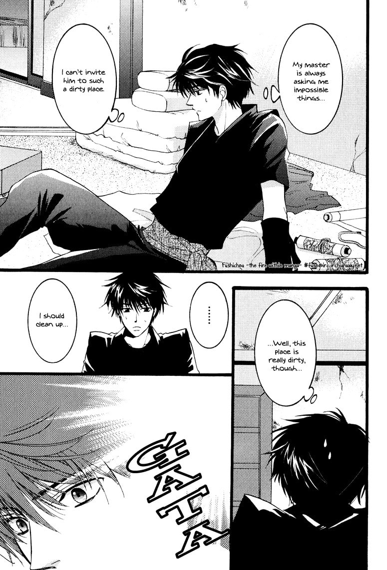 Read Otonosama Gorangyou chapter 5 image 10 on Lezhin
