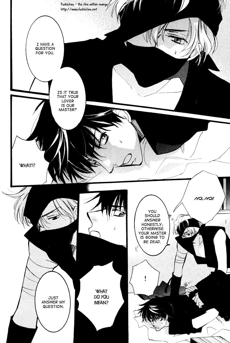 Read Otonosama Gorangyou chapter 5 image 13 on Lezhin