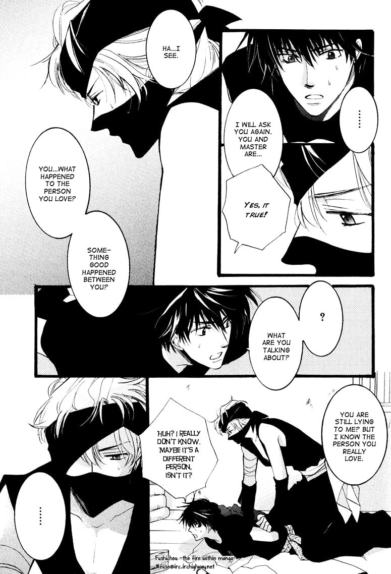 Read Otonosama Gorangyou chapter 5 image 14 on Lezhin