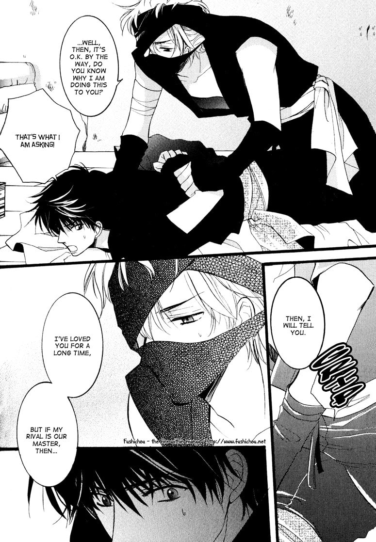 Read Otonosama Gorangyou chapter 5 image 15 on Lezhin