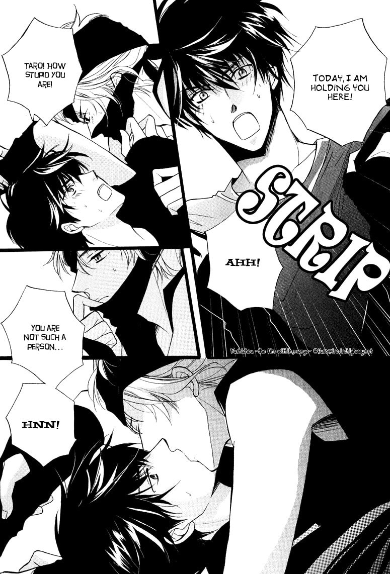 Read Otonosama Gorangyou chapter 5 image 16 on Lezhin
