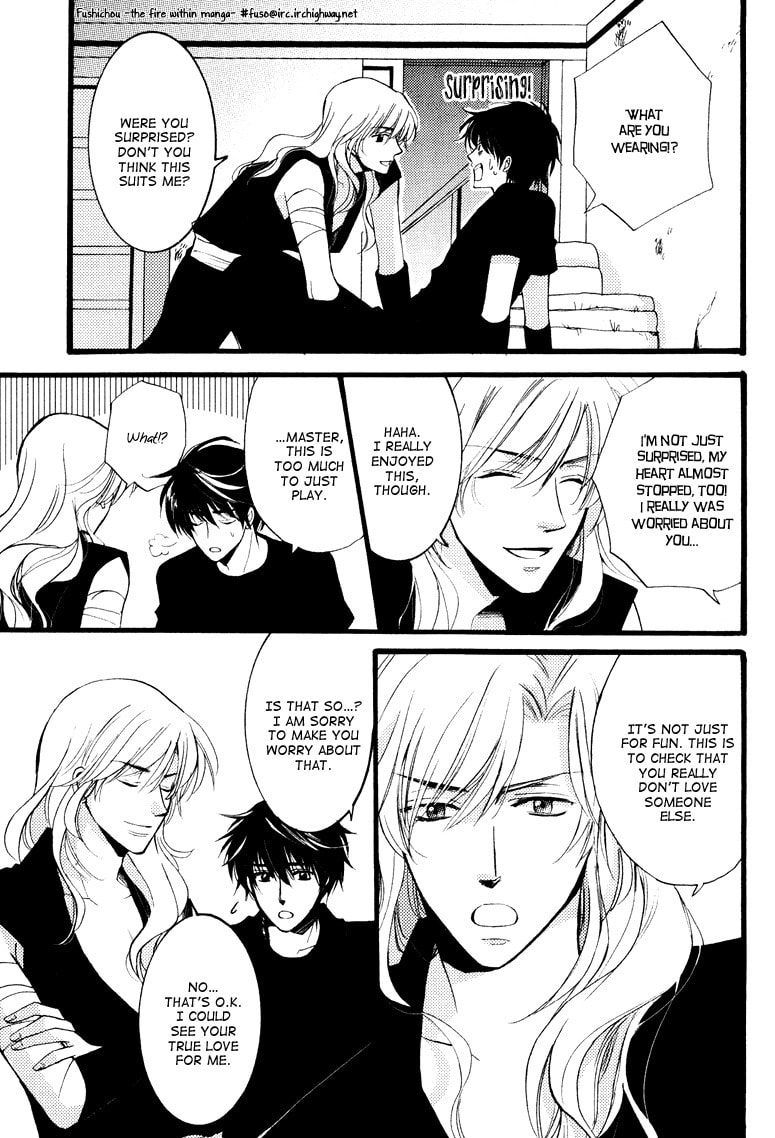 Read Otonosama Gorangyou chapter 5 image 18 on Lezhin