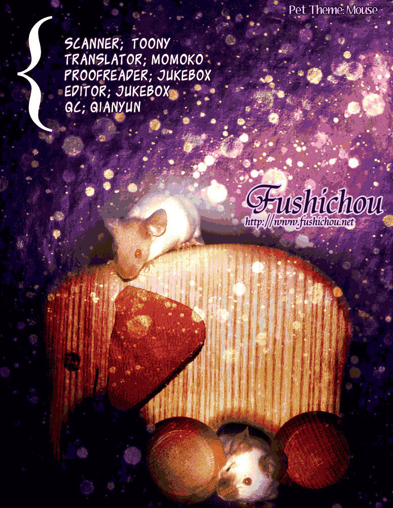 Read Otonosama Gorangyou chapter 5 image 2 on Lezhin