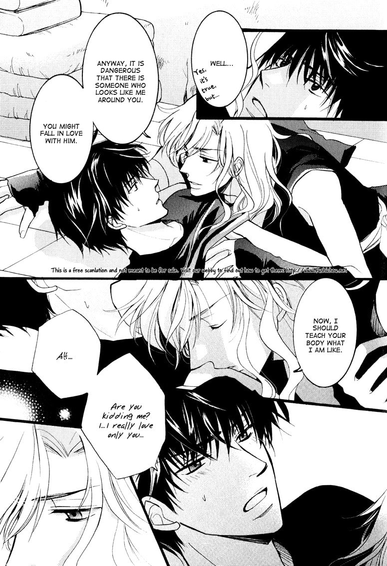 Read Otonosama Gorangyou chapter 5 image 20 on Lezhin