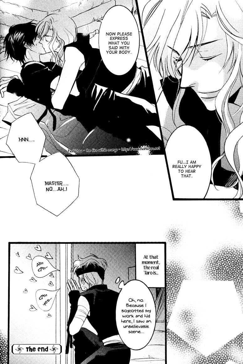 Read Otonosama Gorangyou chapter 5 image 21 on Lezhin