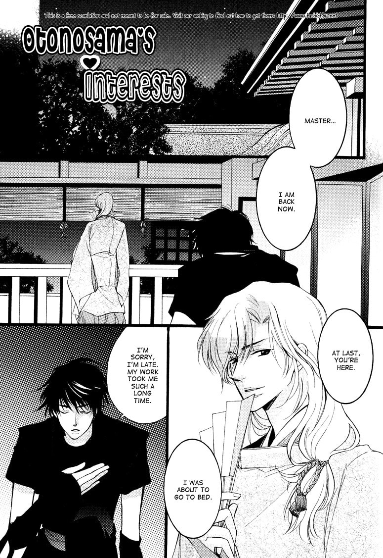 Read Otonosama Gorangyou chapter 5 image 4 on Lezhin