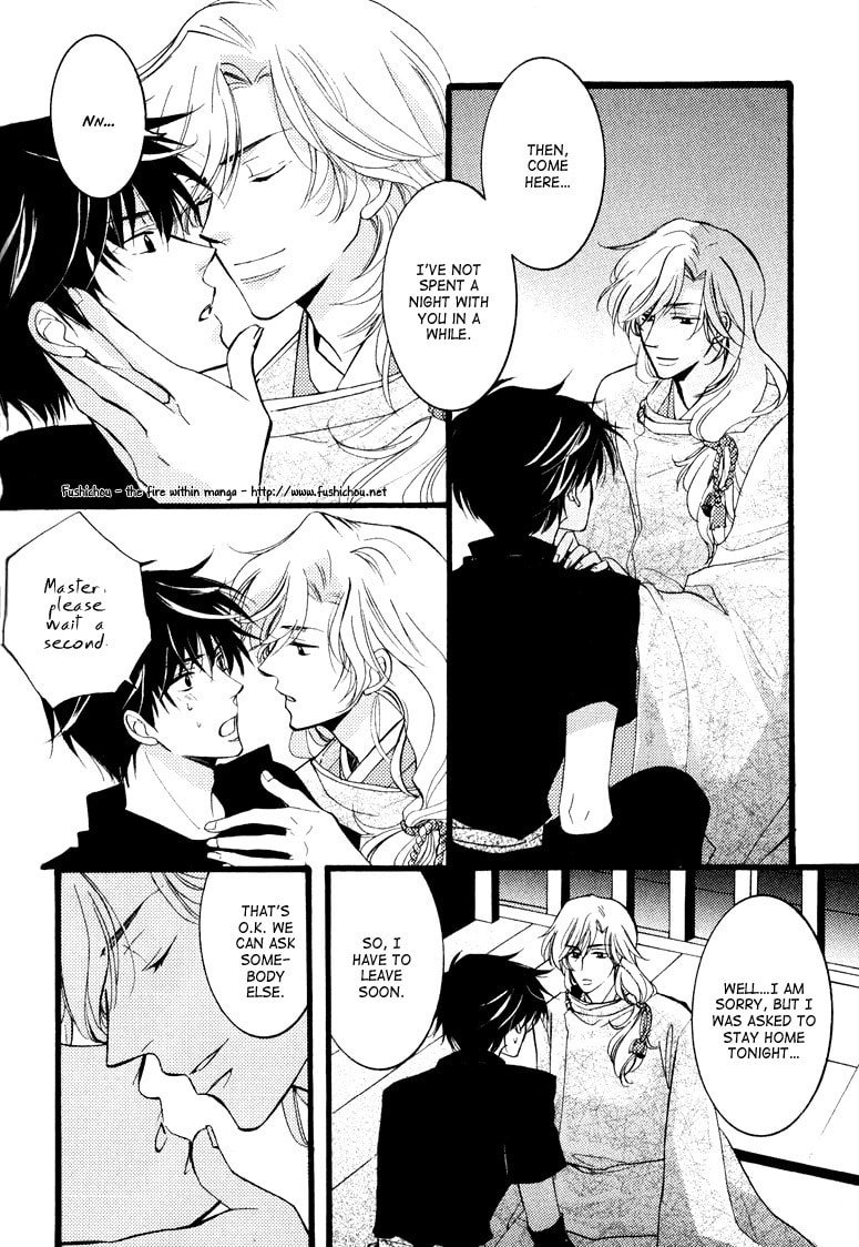 Read Otonosama Gorangyou chapter 5 image 5 on Lezhin