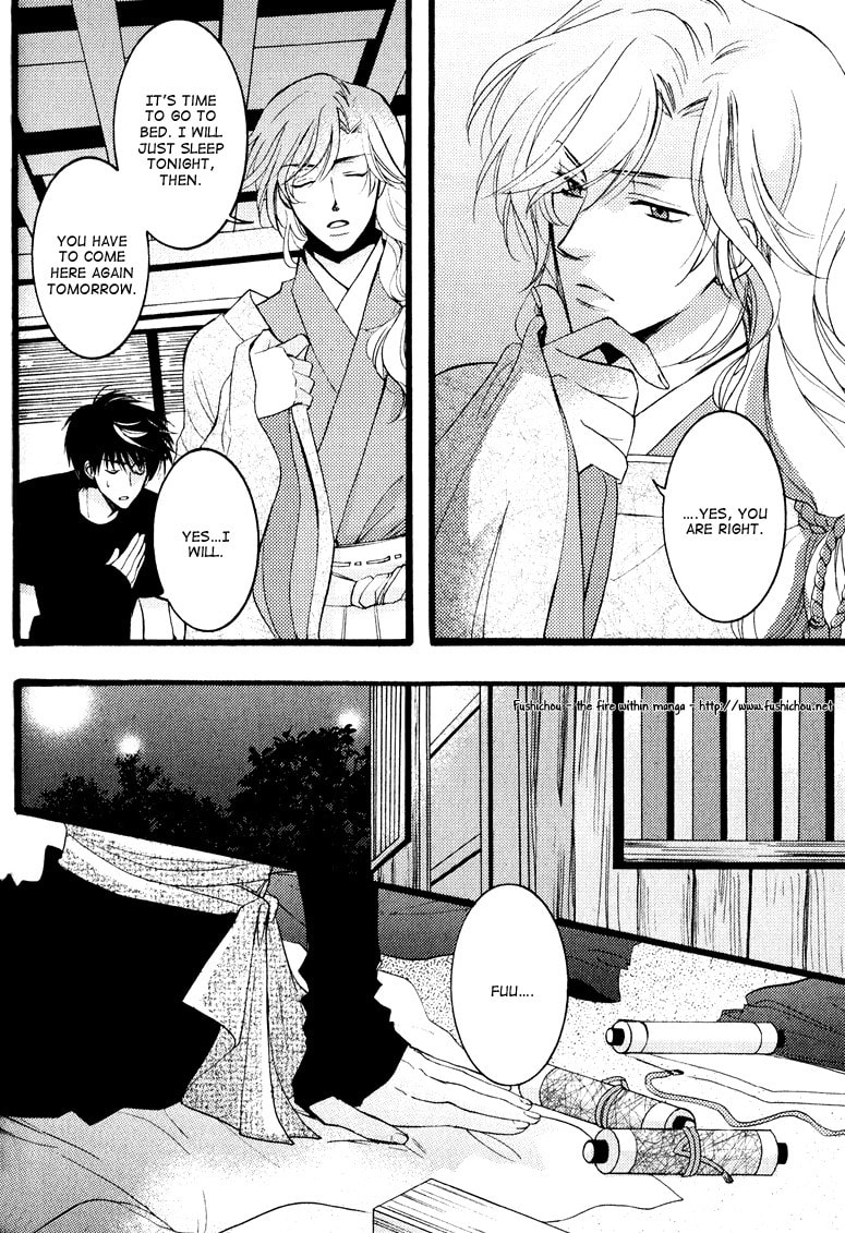 Read Otonosama Gorangyou chapter 5 image 9 on Lezhin
