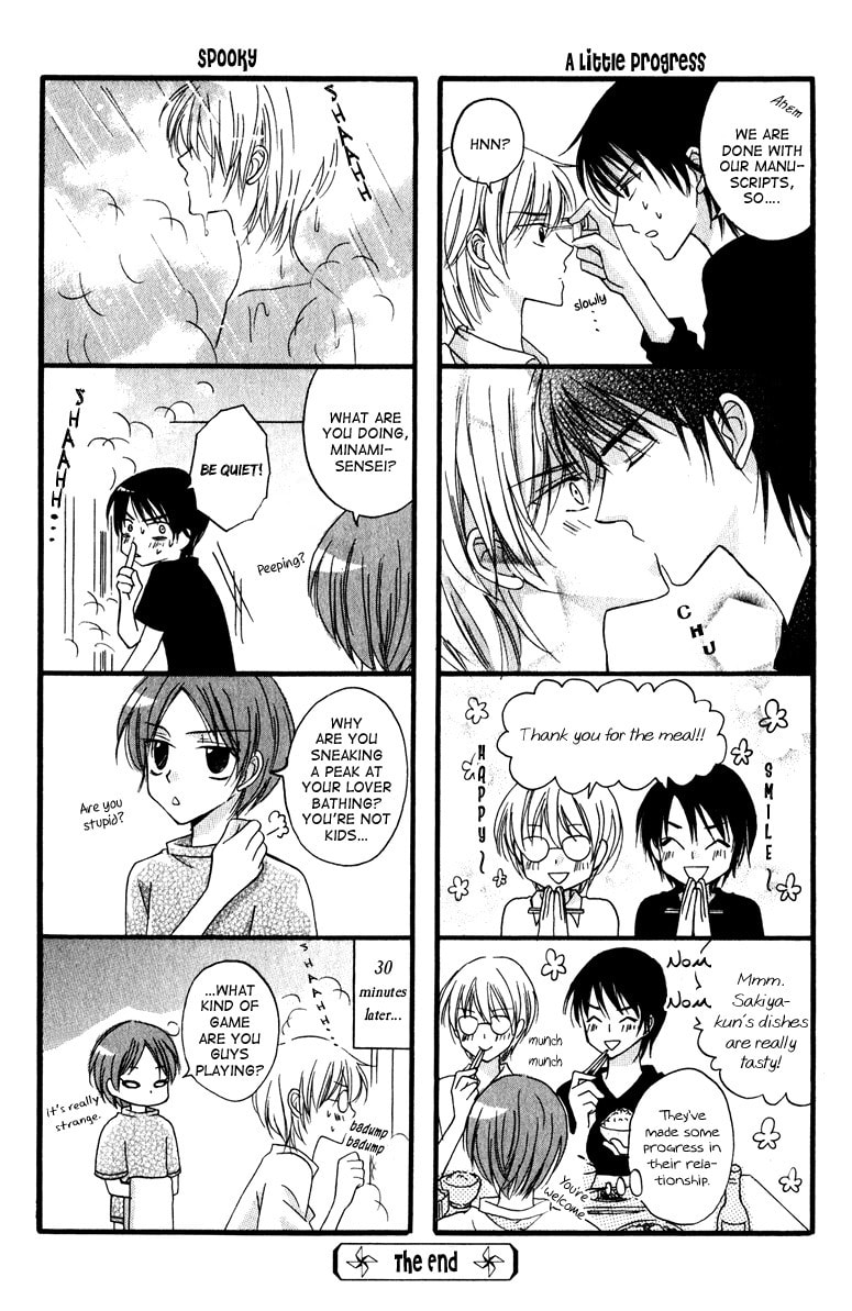 Read Otonosama Gorangyou chapter 6 image 10 on Lezhin