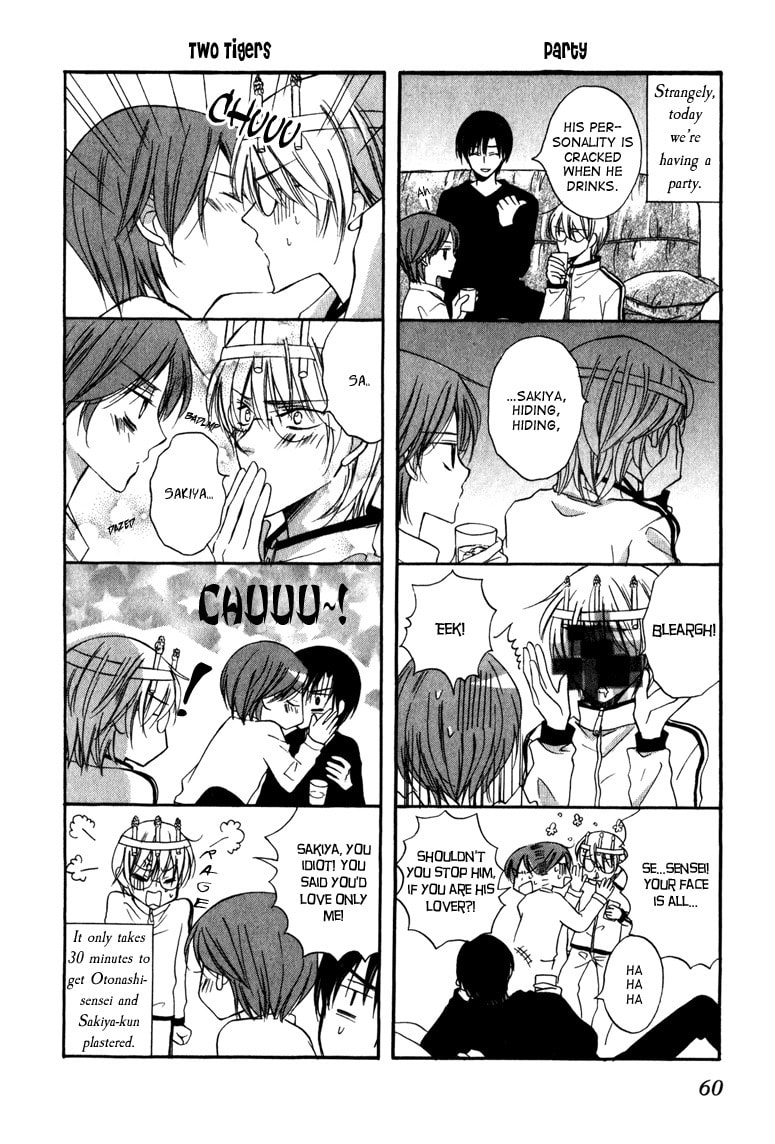 Read Otonosama Gorangyou chapter 6 image 12 on Lezhin