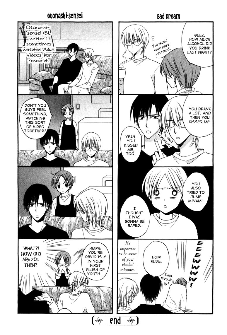 Read Otonosama Gorangyou chapter 6 image 14 on Lezhin