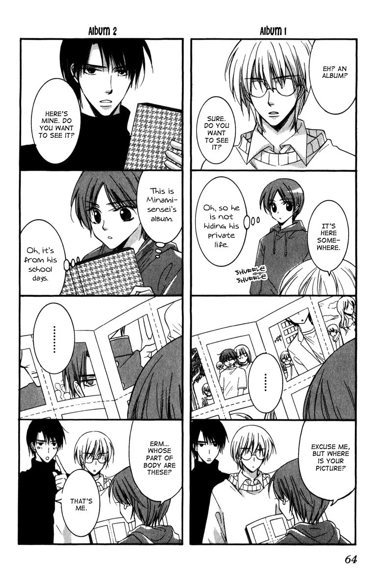 Read Otonosama Gorangyou chapter 6 image 16 on Lezhin