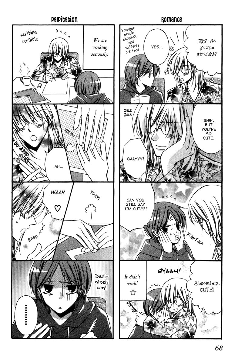 Read Otonosama Gorangyou chapter 6 image 20 on Lezhin