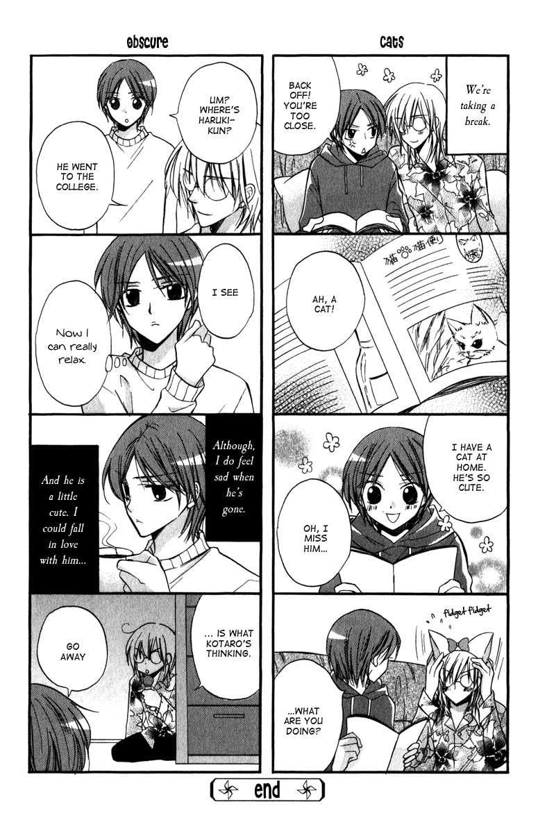 Read Otonosama Gorangyou chapter 6 image 22 on Lezhin