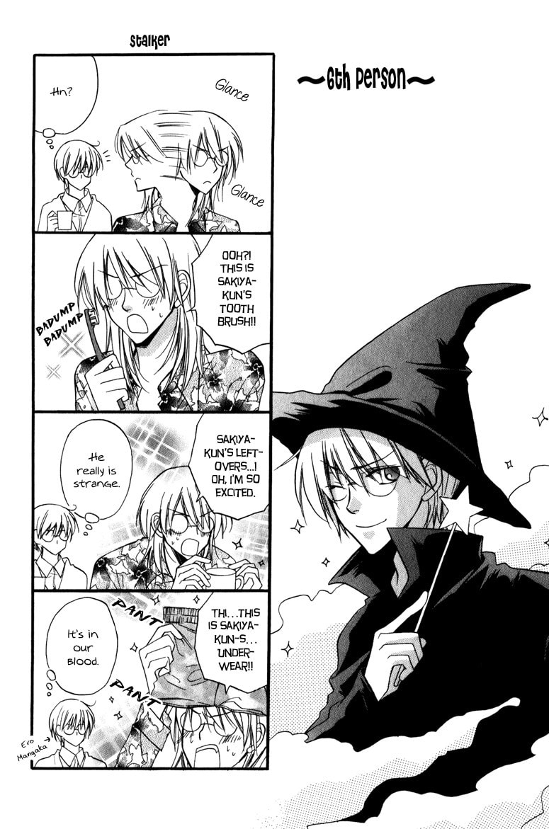 Read Otonosama Gorangyou chapter 6 image 23 on Lezhin
