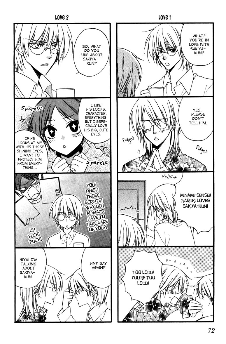 Read Otonosama Gorangyou chapter 6 image 24 on Lezhin