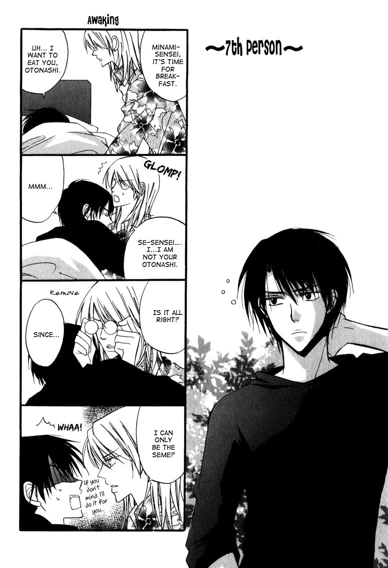 Read Otonosama Gorangyou chapter 6 image 27 on Lezhin