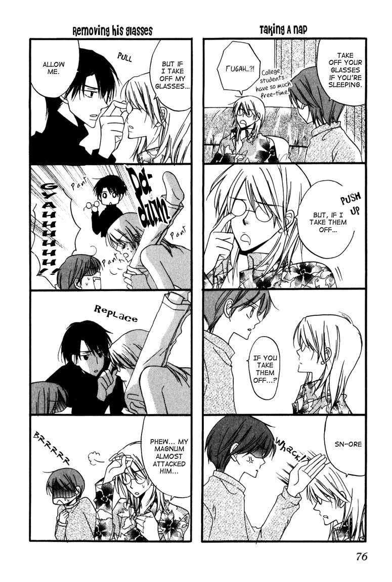 Read Otonosama Gorangyou chapter 6 image 28 on Lezhin