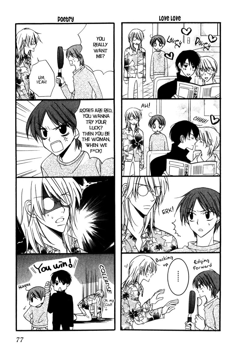 Read Otonosama Gorangyou chapter 6 image 29 on Lezhin