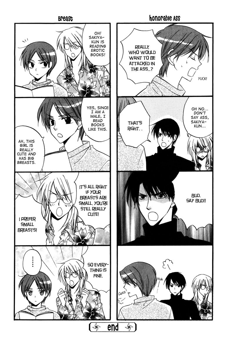 Read Otonosama Gorangyou chapter 6 image 30 on Lezhin