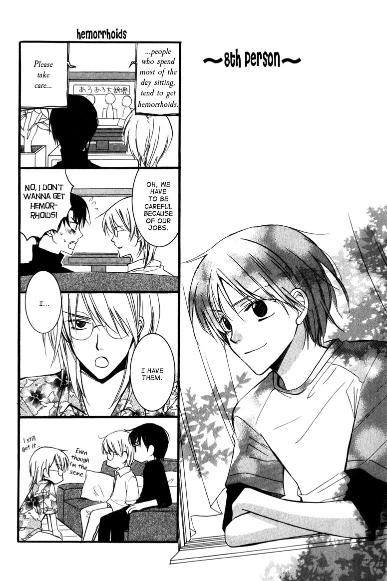 Read Otonosama Gorangyou chapter 6 image 31 on Lezhin