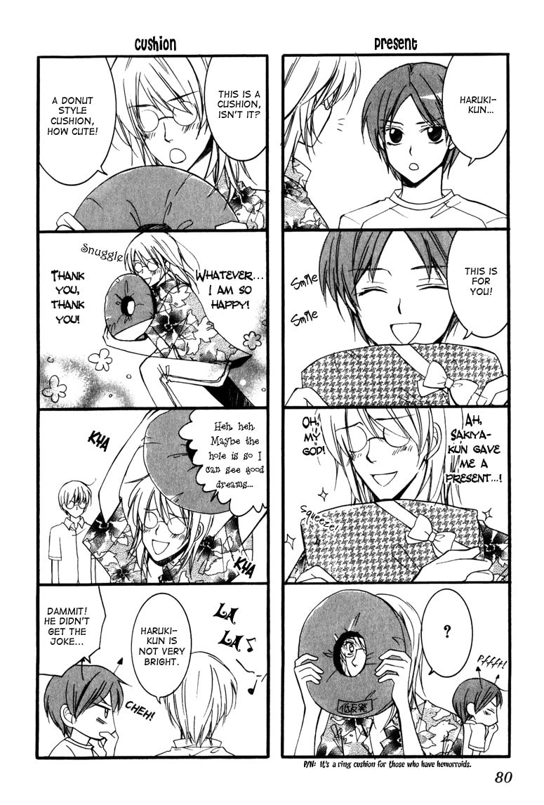 Read Otonosama Gorangyou chapter 6 image 32 on Lezhin